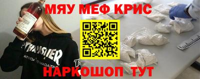 круглые Ивантеевка