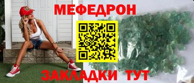 круглые Ивантеевка