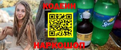 круглые Ивантеевка