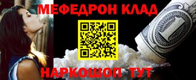 герыч Ижевск