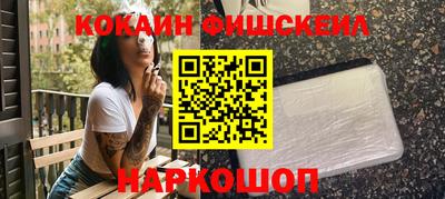 mdma Иваново