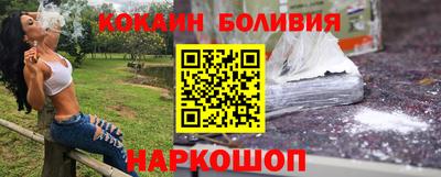 герыч Ижевск