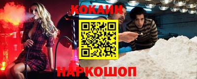 mdma Иваново