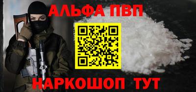 герыч Ижевск