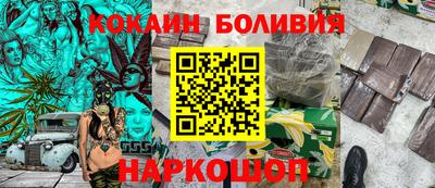 круглые Ивантеевка