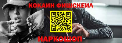 герыч Ижевск