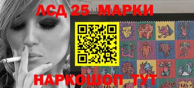 круглые Ивантеевка