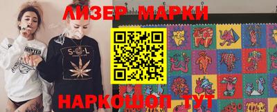 круглые Ивантеевка