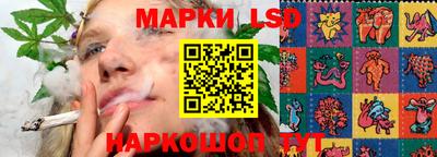 круглые Ивантеевка