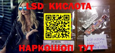 mdma Иваново