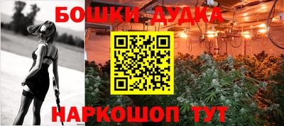 круглые Ивантеевка