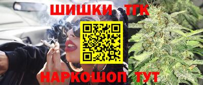 герыч Ижевск