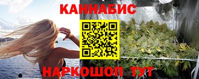 mdma Иваново