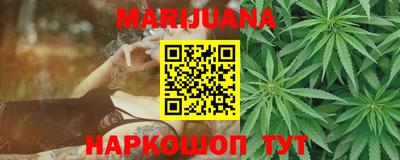 круглые Ивантеевка