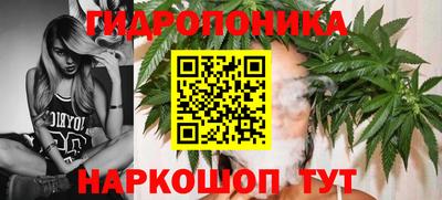 герыч Ижевск