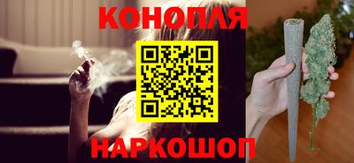 герыч Ижевск