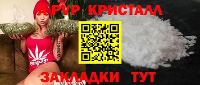 герыч Ижевск