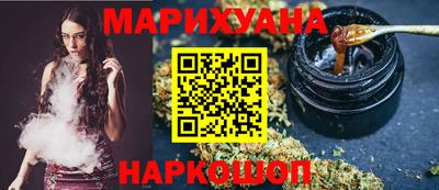 круглые Ивантеевка