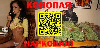 mdma Иваново