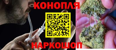 круглые Ивантеевка