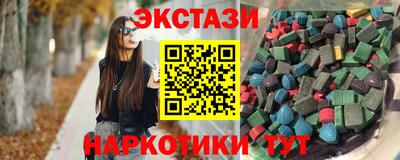mdma Иваново