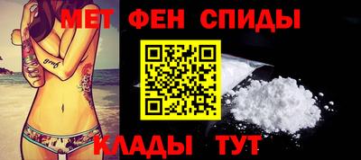 герыч Ижевск