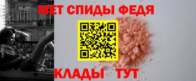 mdma Иваново