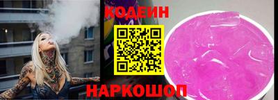 герыч Ижевск