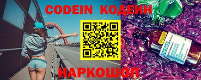 mdma Иваново