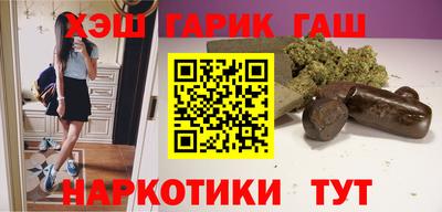mdma Иваново