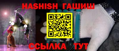 mdma Иваново