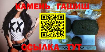 герыч Ижевск