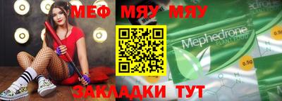 герыч Ижевск