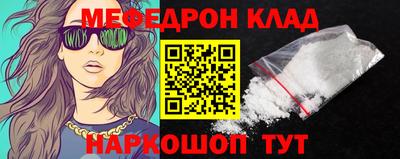 круглые Ивантеевка