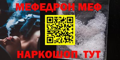 герыч Ижевск